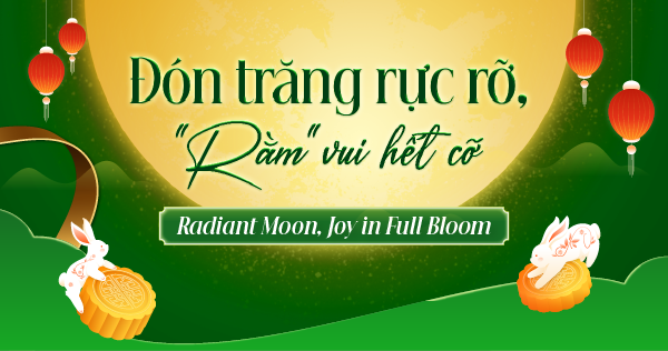 拥抱满载爱意的中秋佳节