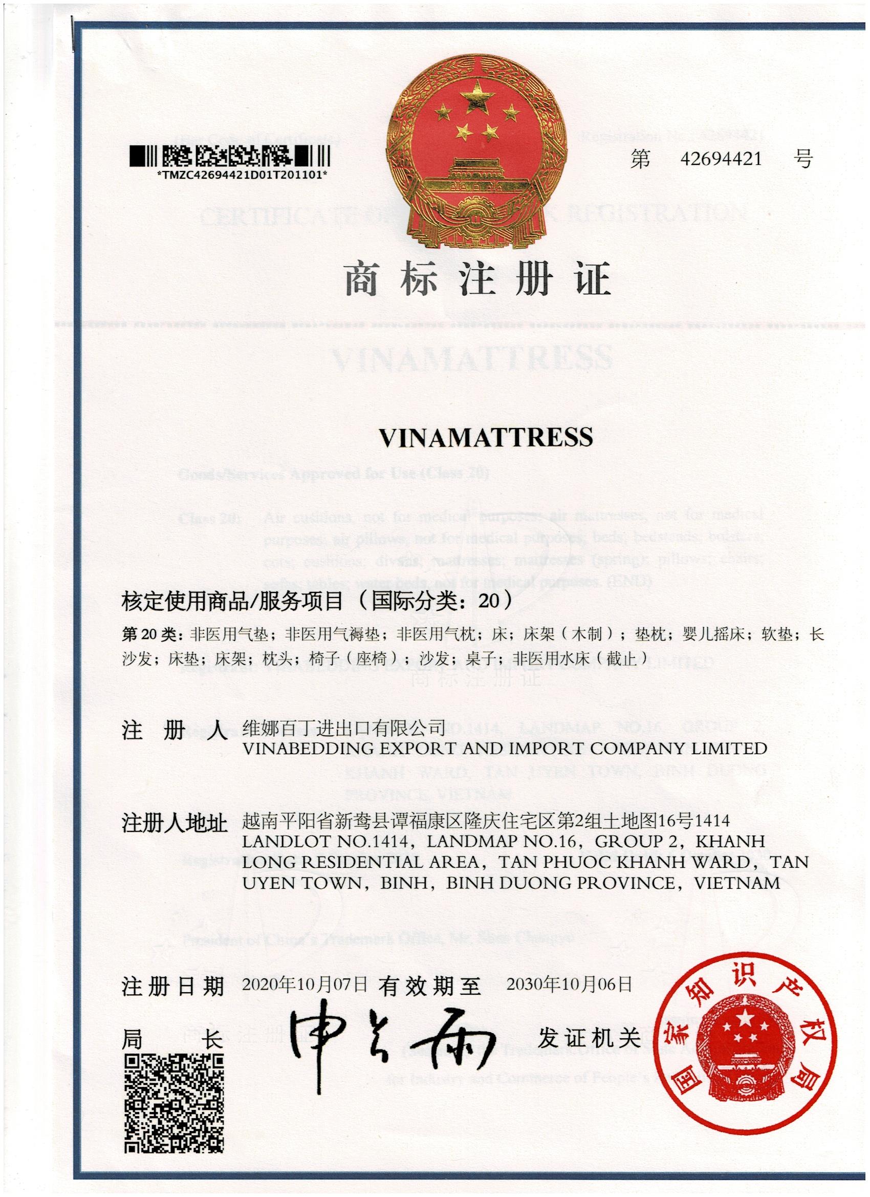 VINAMATTRESS TRADEMARK REGISTERED CERTIFICATE IN China (Class 20)