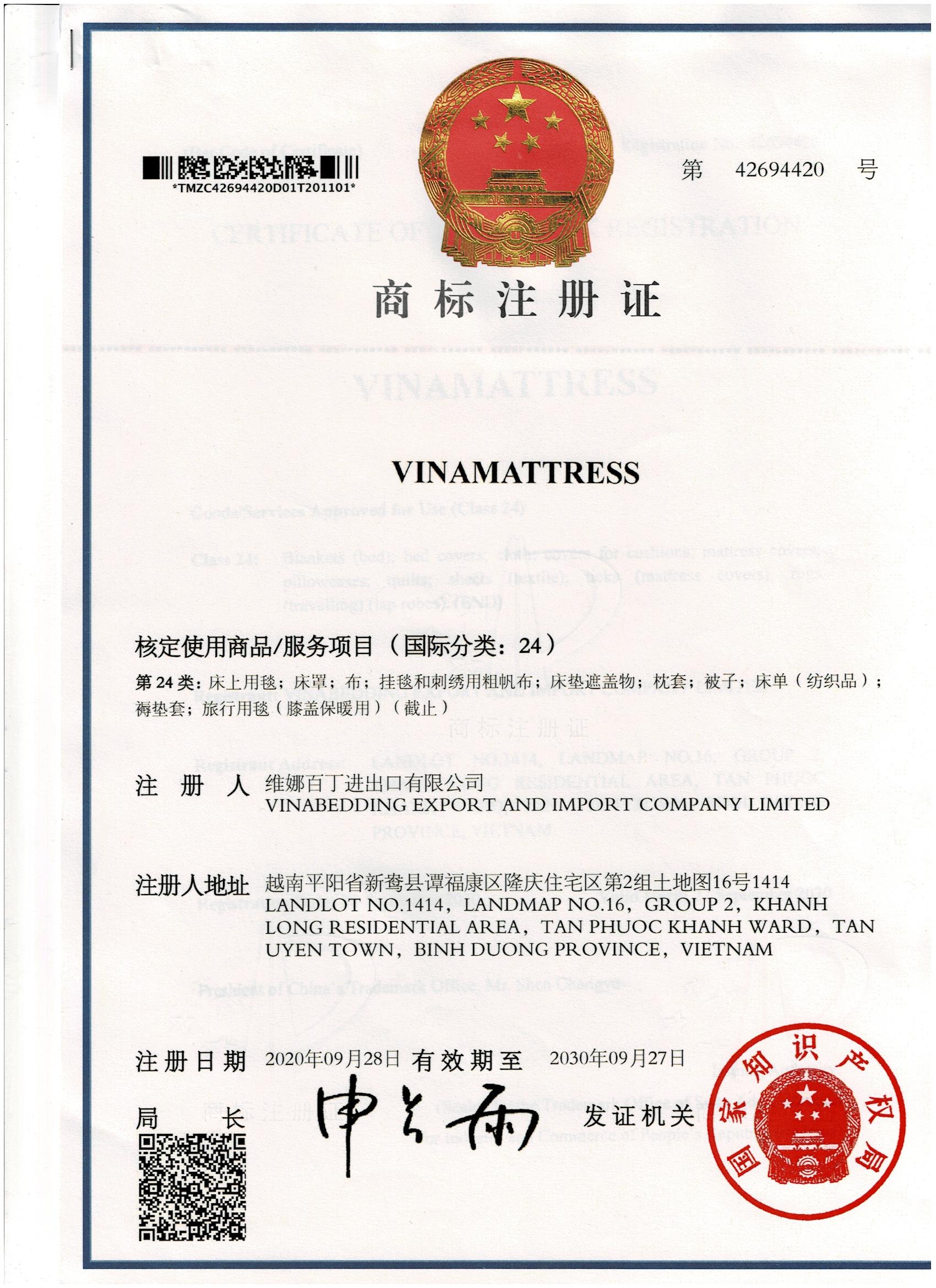 VINAMATTRESS TRADEMARK REGISTERED CERTIFICATE IN China (Class 24)