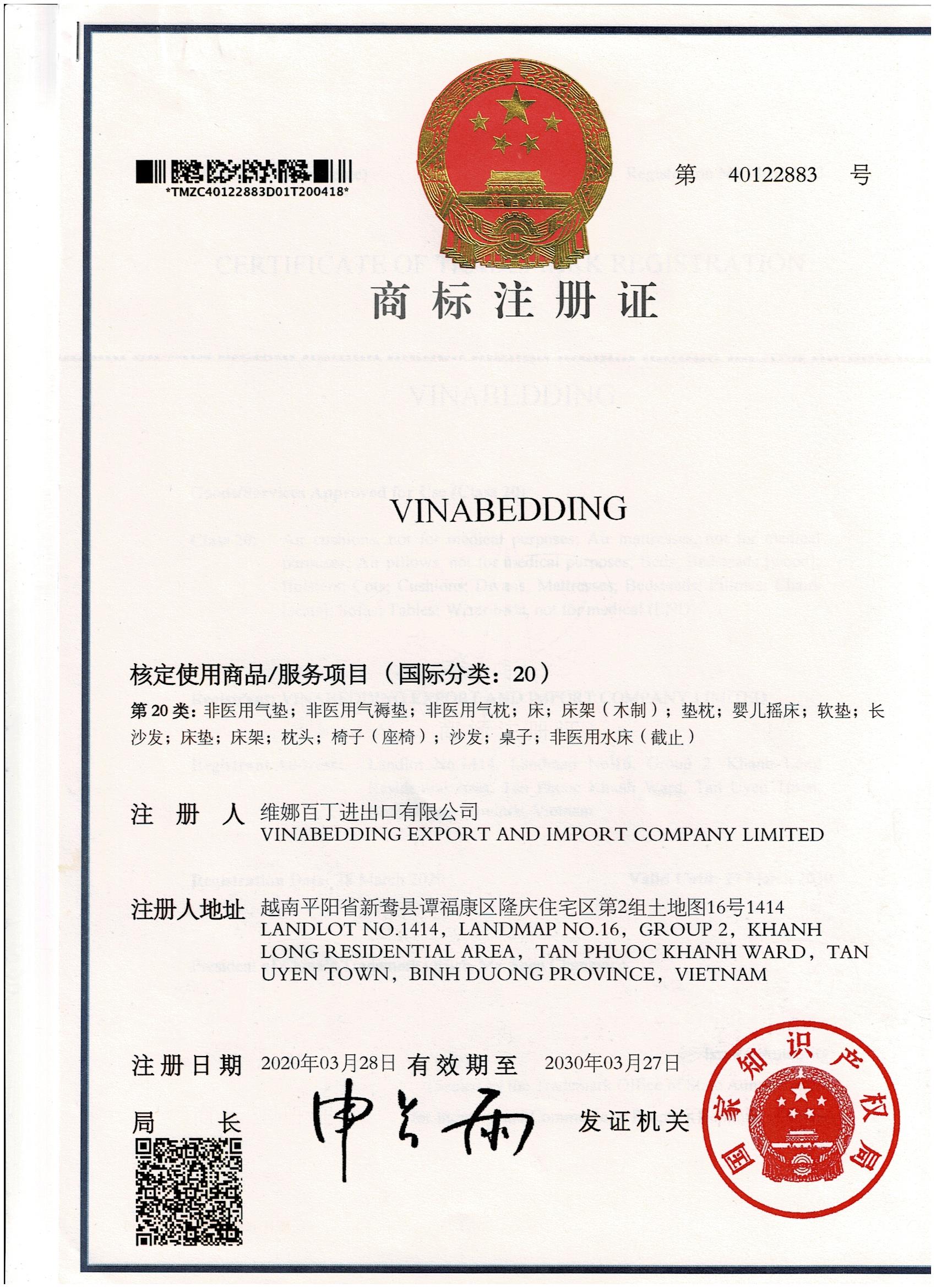 VINABEDDING TRADEMARK REGISTERED CERTIFICATE IN China (Class 20)