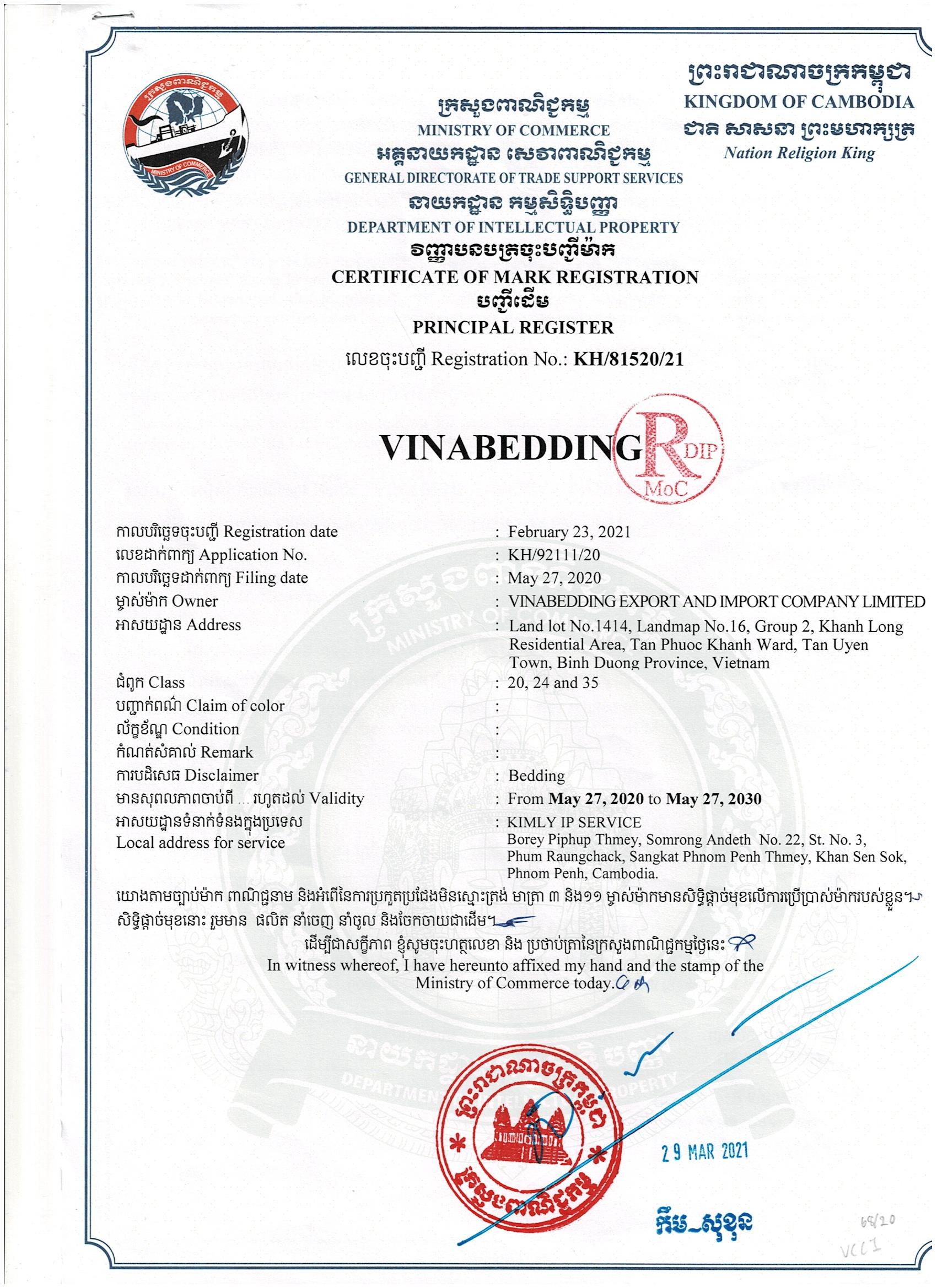 VINABEDDING TRADEMARK REGISTERED CERTIFICATE IN CAMBODIA